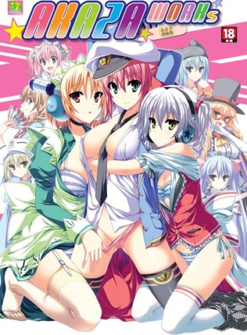 AKAZA WORKs【単行本×あかざ】評価3.00