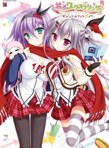 花咲ワークスプリング！ ビジュアルファンブック【単行本×テックジャイアン編集部】評価