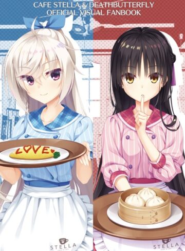 オフィシャル・ビジュアルファンブック【単行本×こぶいち】評価5.00